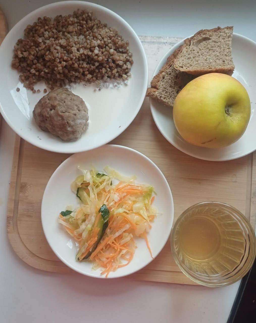 Ас мәзірі 20.11.2025ж.