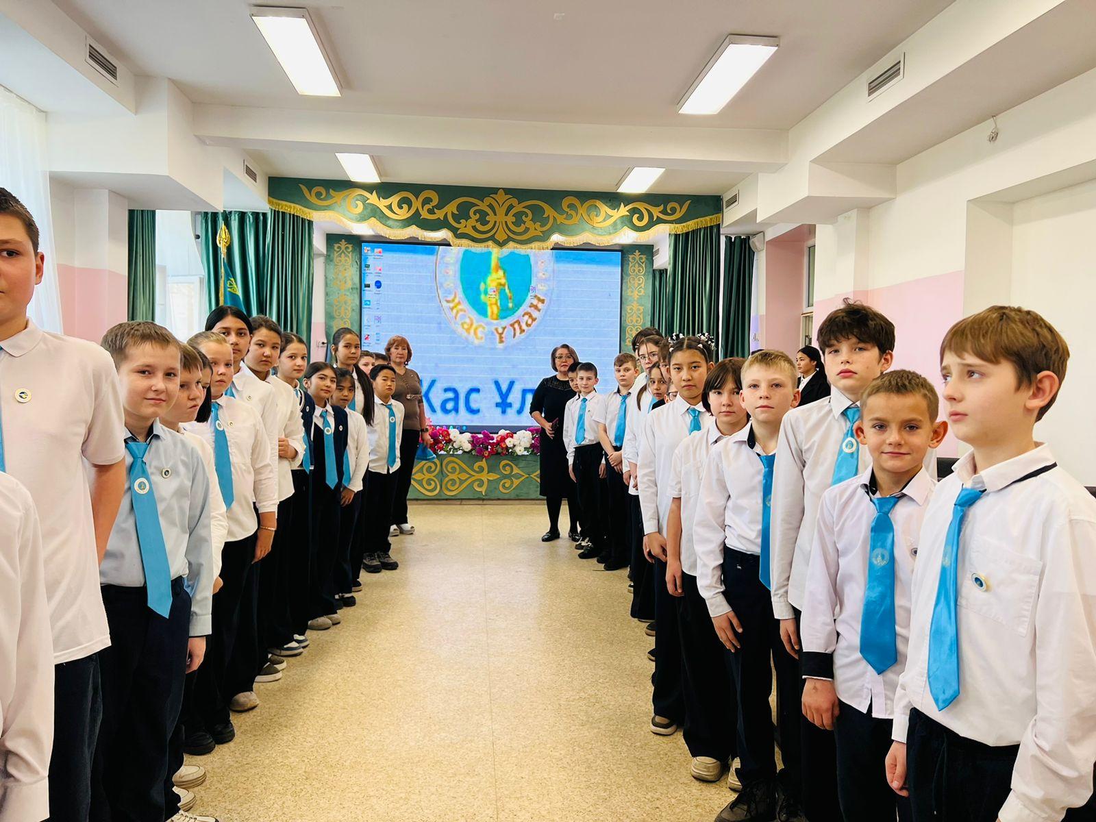 "Жас Ұлан-Жас Қыран" бірыңғай балалар және жасөспірімдер ұйымы