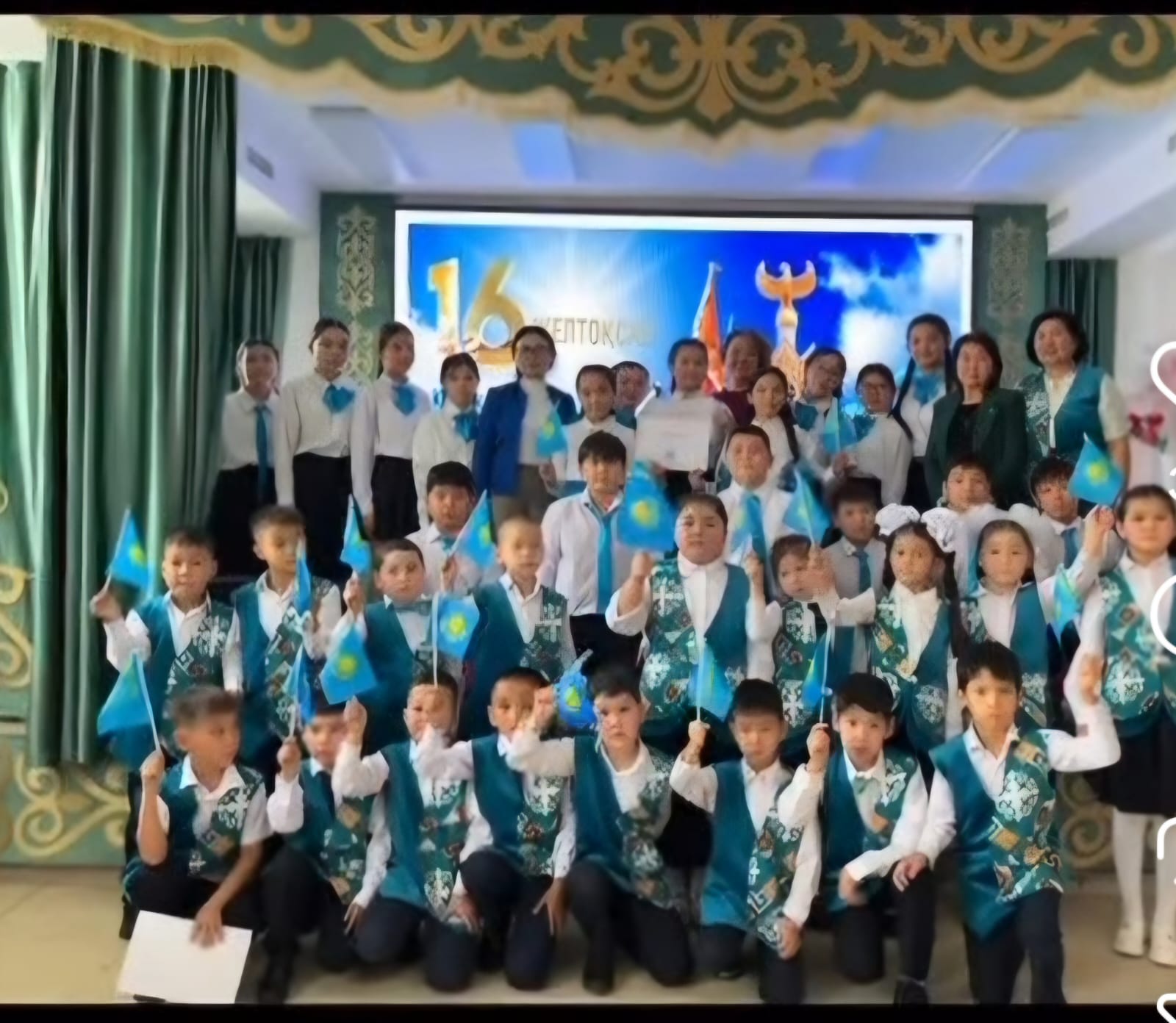 "Патриоттық әндер кеші" іс-шара